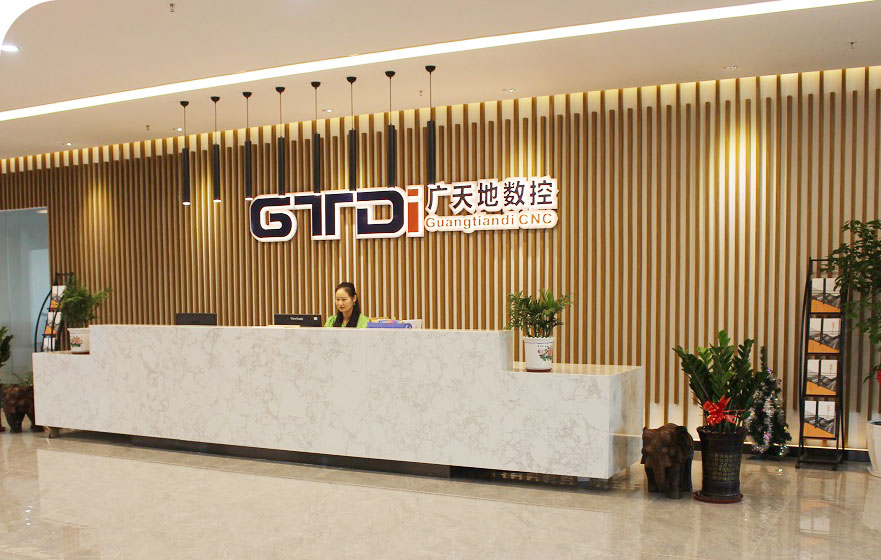 廣天地數(shù)控